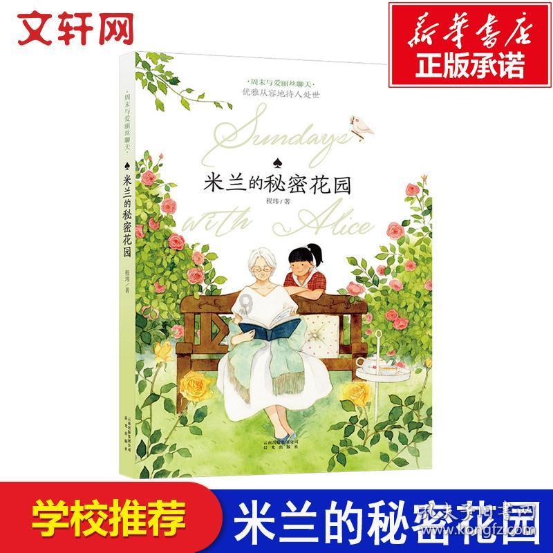 计算机视觉架构师怎么考？需要什么条件？含金量高吗？