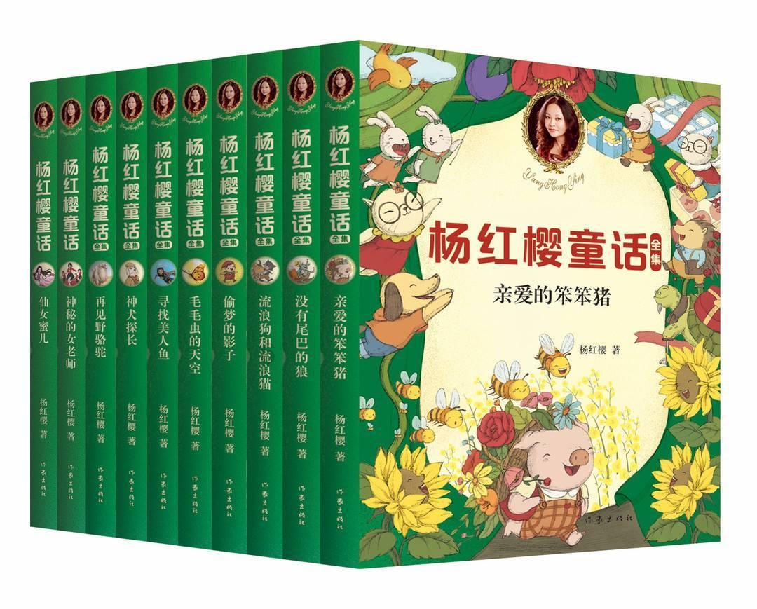 轩辕剑3外传天之痕