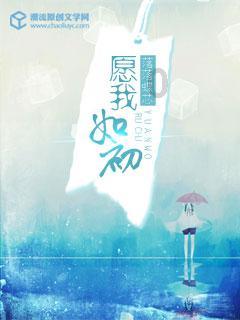 山东国资并购成绩单：去年买下5家A股上市公司