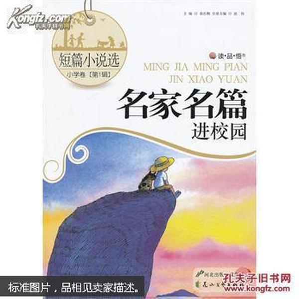 不仅能降血脂,它还有一个很重要的作用!服用他汀类药物要牢记以下几点!
