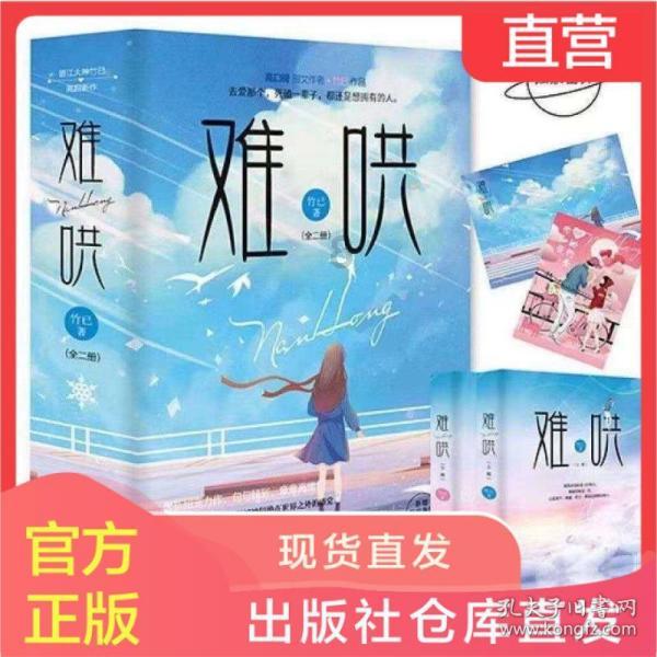 上海市地方金融管理局完成更名 官网同步更新