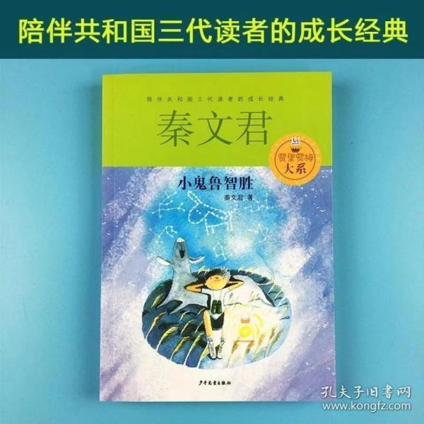 乐高蝙蝠侠3