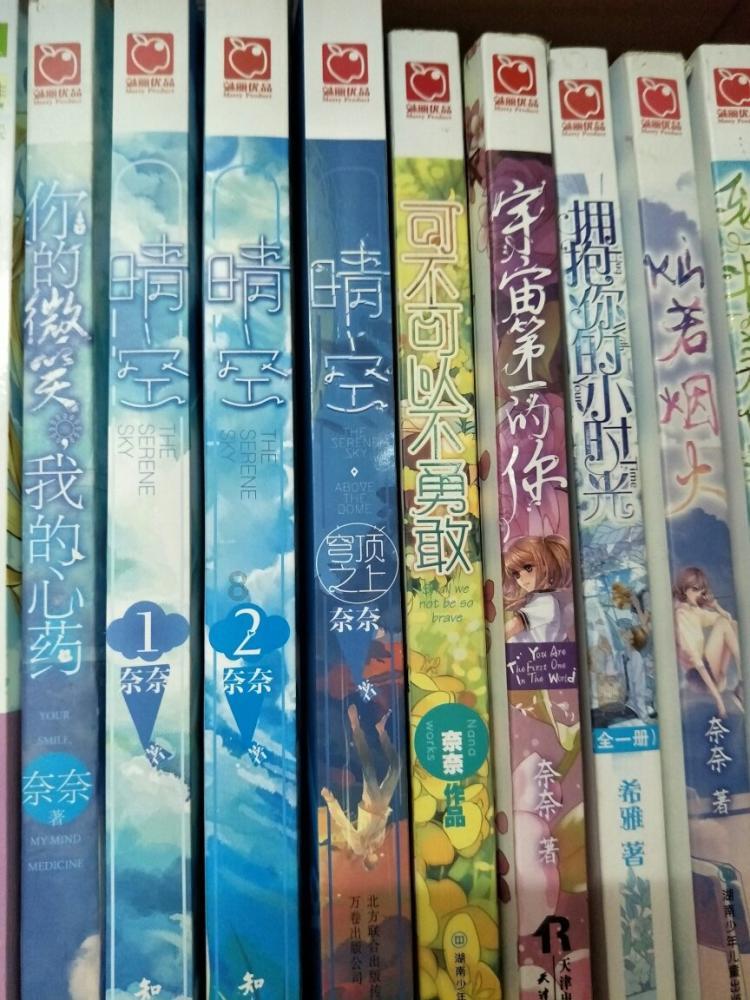 河源自驾游推荐景点？游戏画面