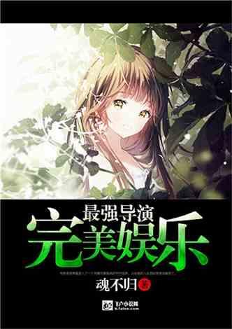 小萌新的甜美装扮