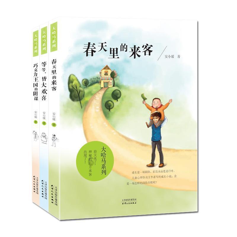 有没有什么可靠的兼职赚钱软件？游戏画面