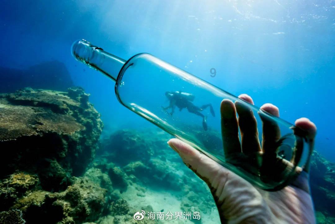 时尚潮流公主