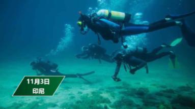 青海强化机场物流治安管理