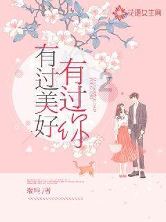热播剧《功勋》主演选择的四大标准是什么？游戏画面