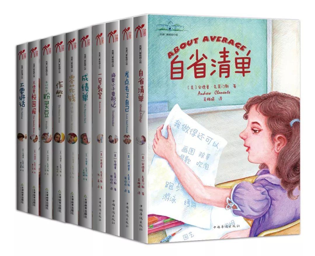 合金装备崛起复仇