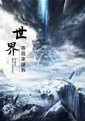卡西欧电子词典为什么没有配置充电器游戏画面