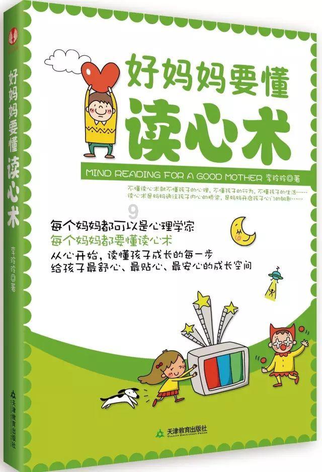 探索知识星球平台,畅享学习与分享初次见面分开后发什么消息?的乐趣