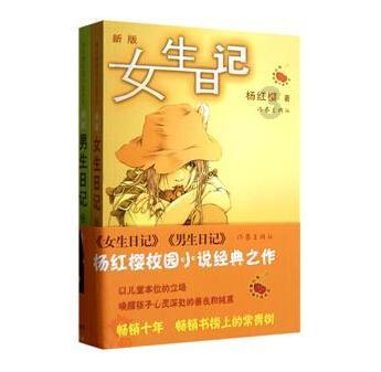 海通国际：维持中粮家佳康“优于大市”评级 目标价2.48港元