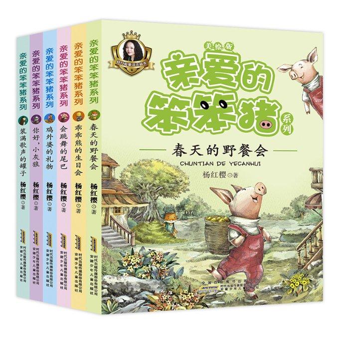 逃离空旷大街3