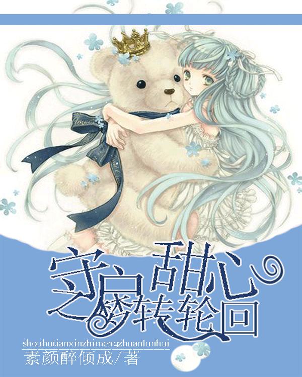 我的世界记忆卡
