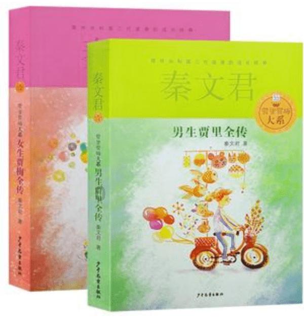 宣城做强做大生态环保产业