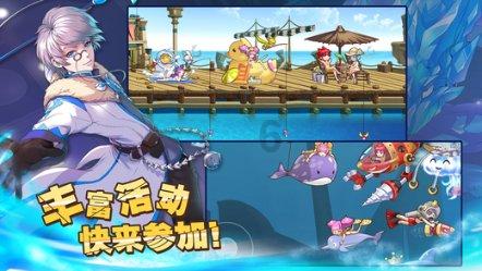 魔法后院逃生