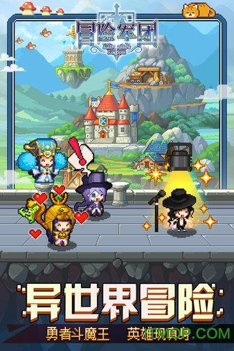 鱼泡网下载游戏画面