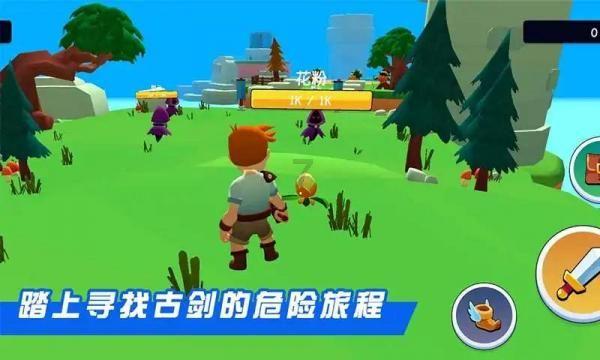 淝水一战中下了汗马功劳的人是谁？游戏画面