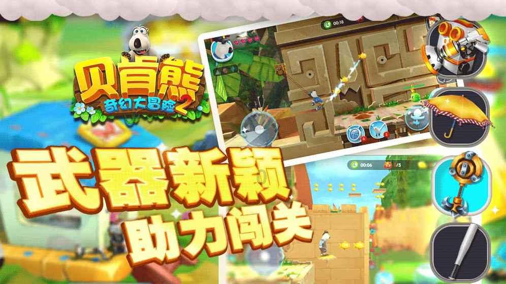 多彩社团伴成长——岚县城关小学扎实开展社团工作侧记