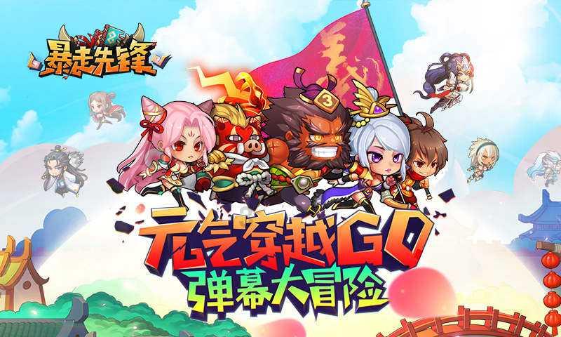 《dnf》蓝灵绿玉石项链完美词条介绍