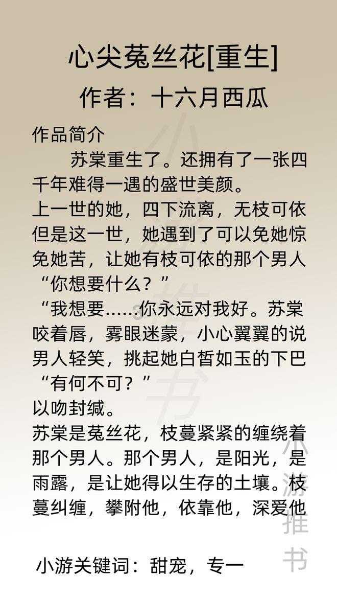 正当防卫2