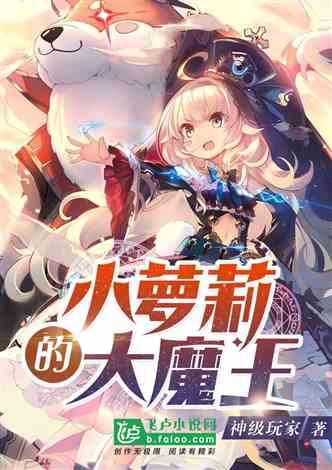 战争机器4