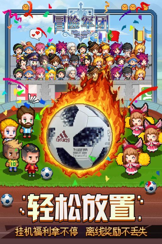全民烧脑3去广告版