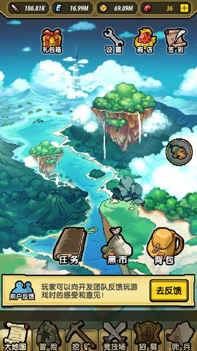 江苏省楹联研究会名誉副会长袁裕陵 点评: 对联寄托了对美好生活向往的愿景