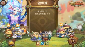 寻找丢失物品