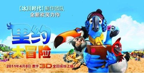 可爱吊带裙