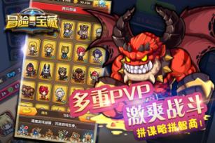 不让去娱乐场所，多哈1天假期，男足都买了啥？看武磊行李车秒懂
