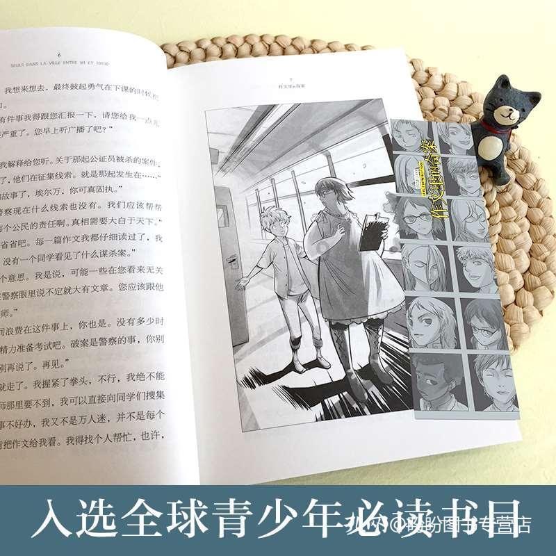 影视工厂