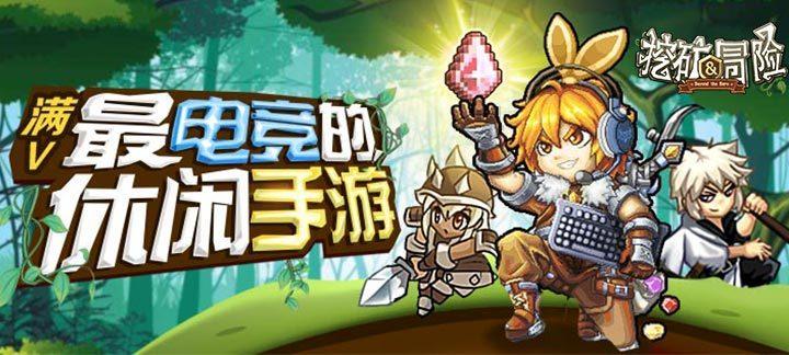 澳门中央证券托管各类债券规模近950亿澳门元