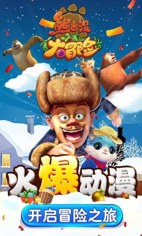 舟曲:文明新风沁人心