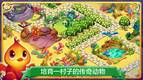 虫虫助手下载