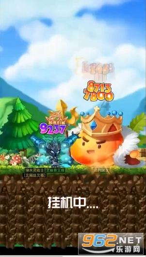 密室逃脱3之办公大厦