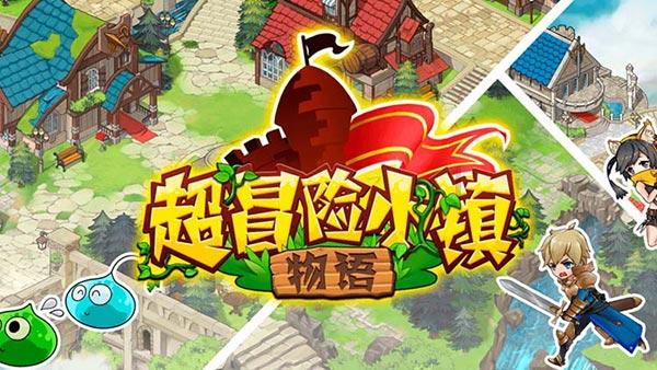 考上民办二本，要面对的4大难题