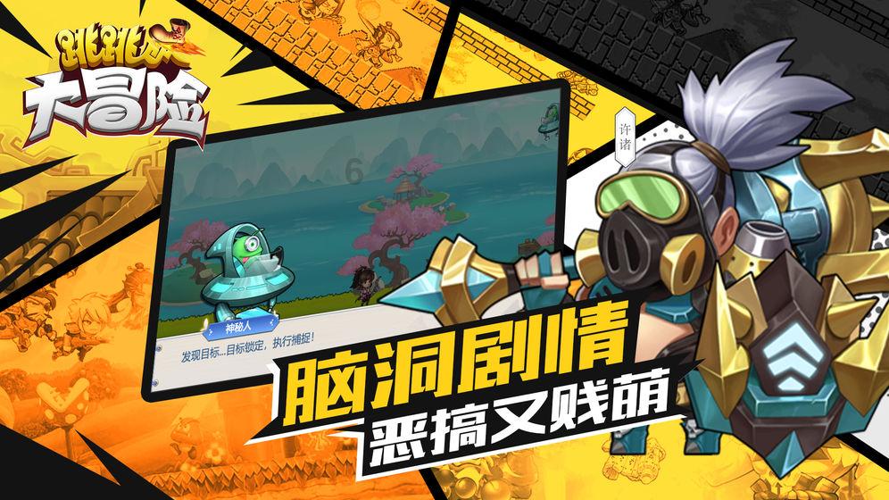 去年海南竞技体育多个项目实现突破