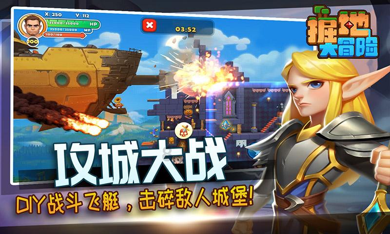 黑暗之魂
