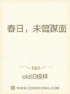 鸡蛋可以完全替代蛋白粉吗?游戏画面