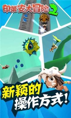 决战加勒比