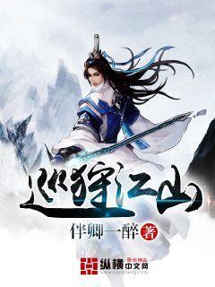万事如意新年贺岁龙年海报背景素材
