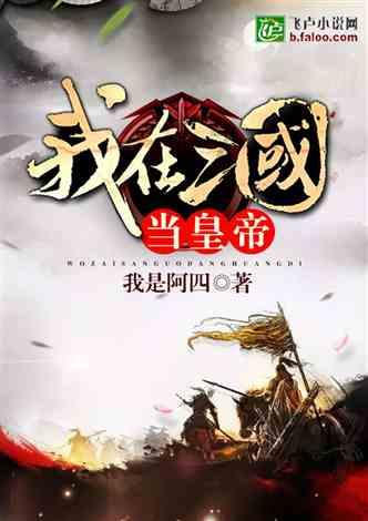 高丘镇多措并举齐发力 持续优化营商环境