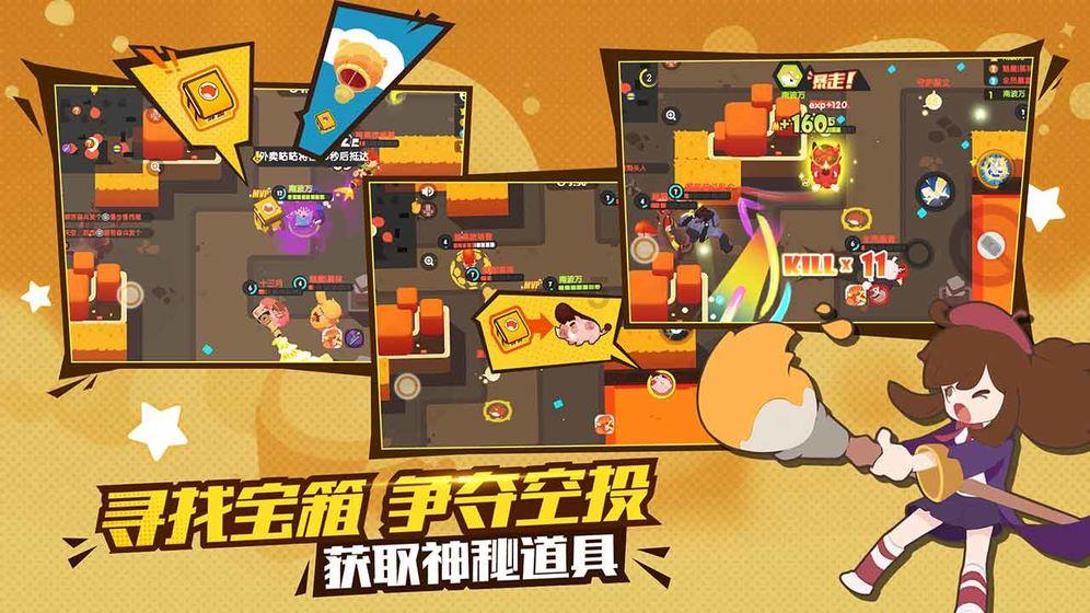 让残疾人“有爱无碍”