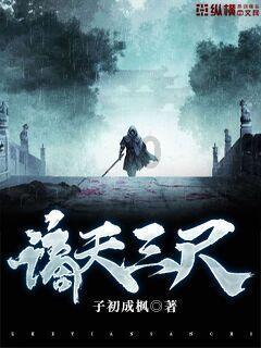时尚希腊女神装