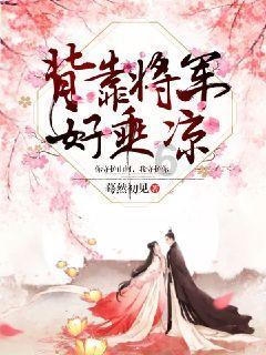 生化危机：浣熊市行动