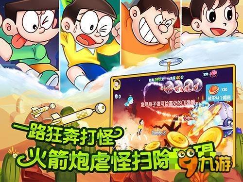 海南发展:预计2023年净利润同比增长152%至168%