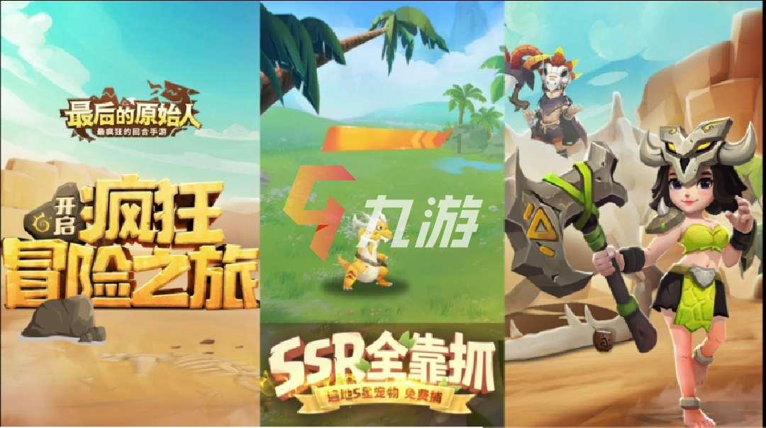 探索世界的小说和散文的区别,肖央现场给出解释,主持人都质疑了!,发现万千奇趣