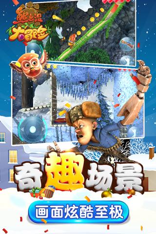 公主的大宫殿