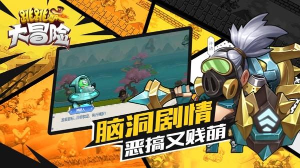 次元喵